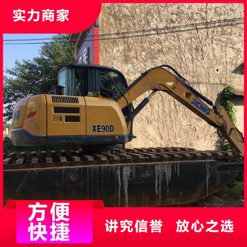 水陆挖掘机河道清淤水上挖机租赁案例丰富品质服务