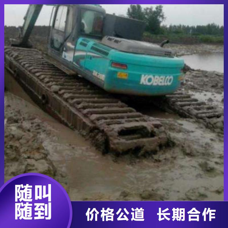 【水陆挖掘机清淤施工多家服务案例】本地公司