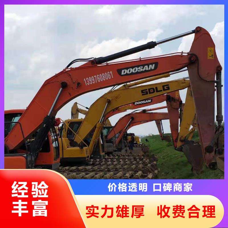【水陆挖掘机【水路两栖勾机租赁】承接】当地服务商