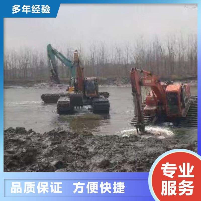 水陆挖掘机_【水上船挖掘机出租】品质优良好口碑