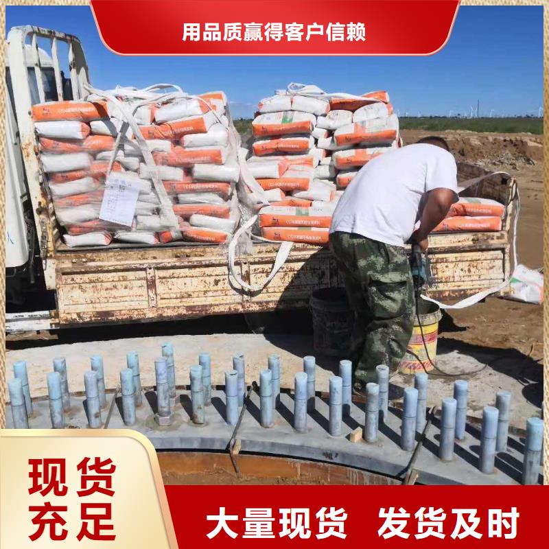灌浆料,【CGM高强无收缩灌浆料】一周内发货质量优选