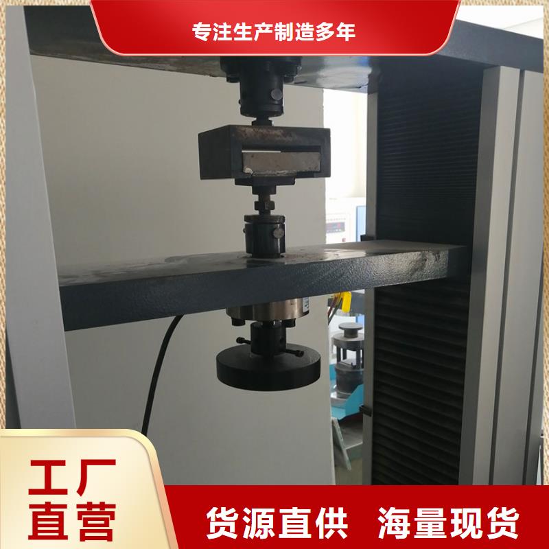 灌浆料注浆料的图文介绍质检合格出厂