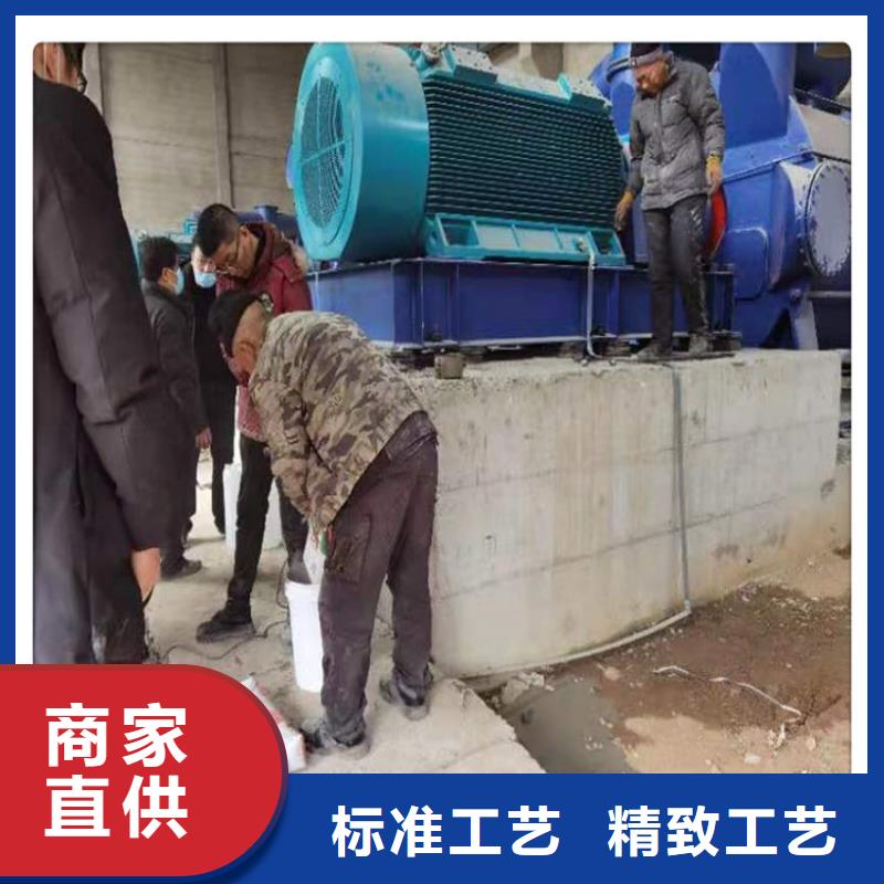 灌浆料注浆料实体诚信厂家本地经销商