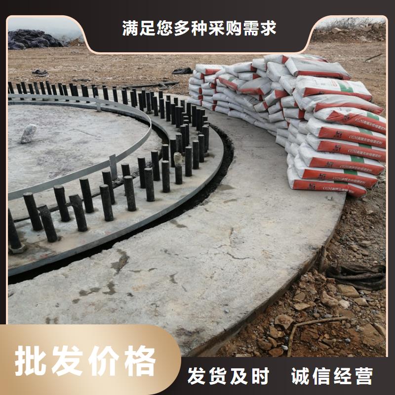 灌浆料质量不佳尽管来找我同城经销商