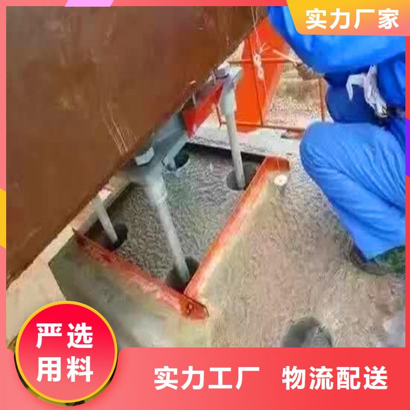 灌浆料用心做品质质量牢靠