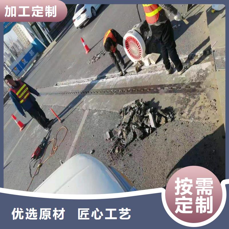 【灌浆料注浆料严格把控每一处细节】厂家定制