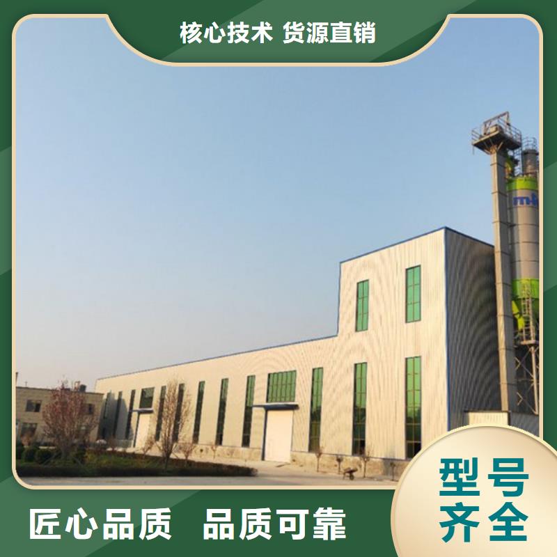 修补料_注浆料用心做好每一件产品当地制造商