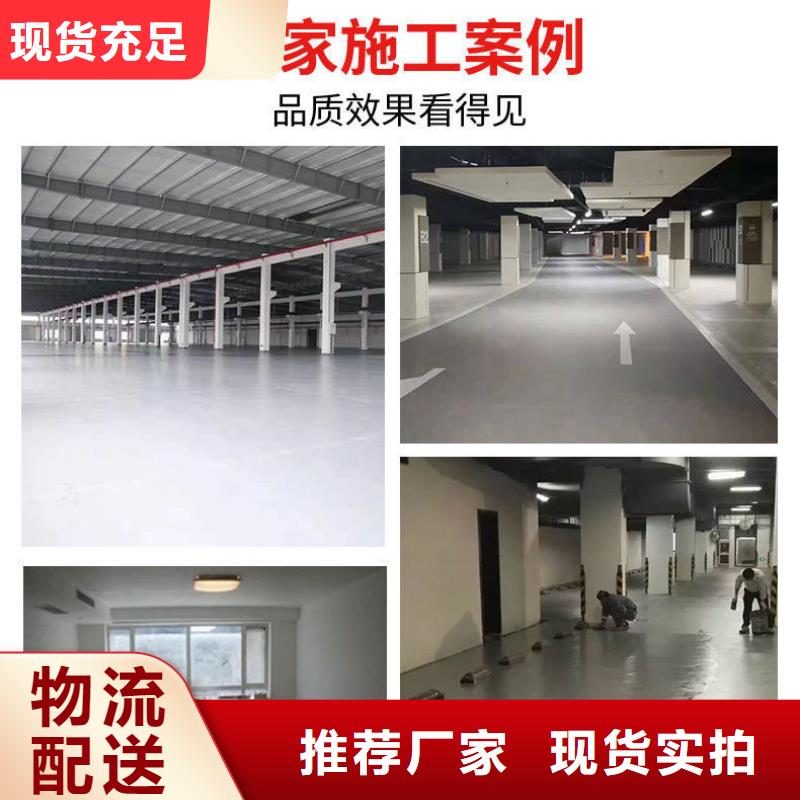 修补料风电基础C100灌浆料品质值得信赖好产品放心购