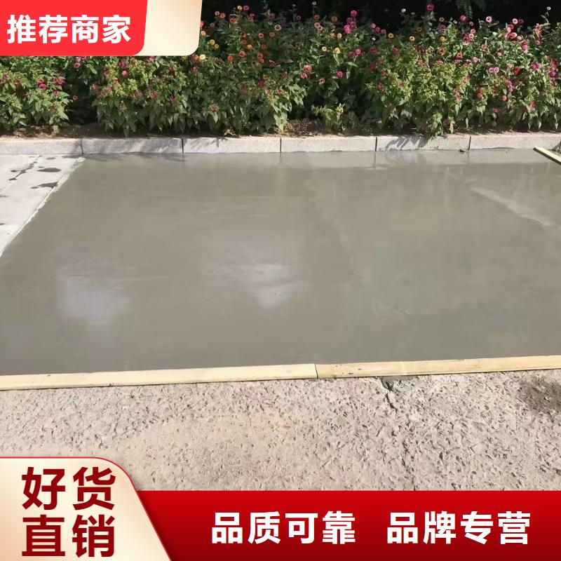 修补料灌浆料支持加工定制用心服务
