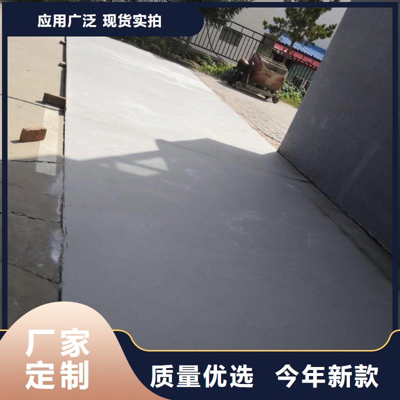 修补料【注浆料】商家直供多种优势放心选择