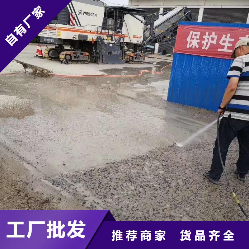 修补料水泥地面快速修补材料今日价格同城生产厂家