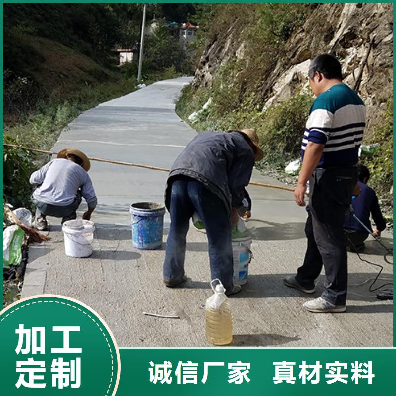 【修补料地聚物快凝型注浆料货源直销】本地货源