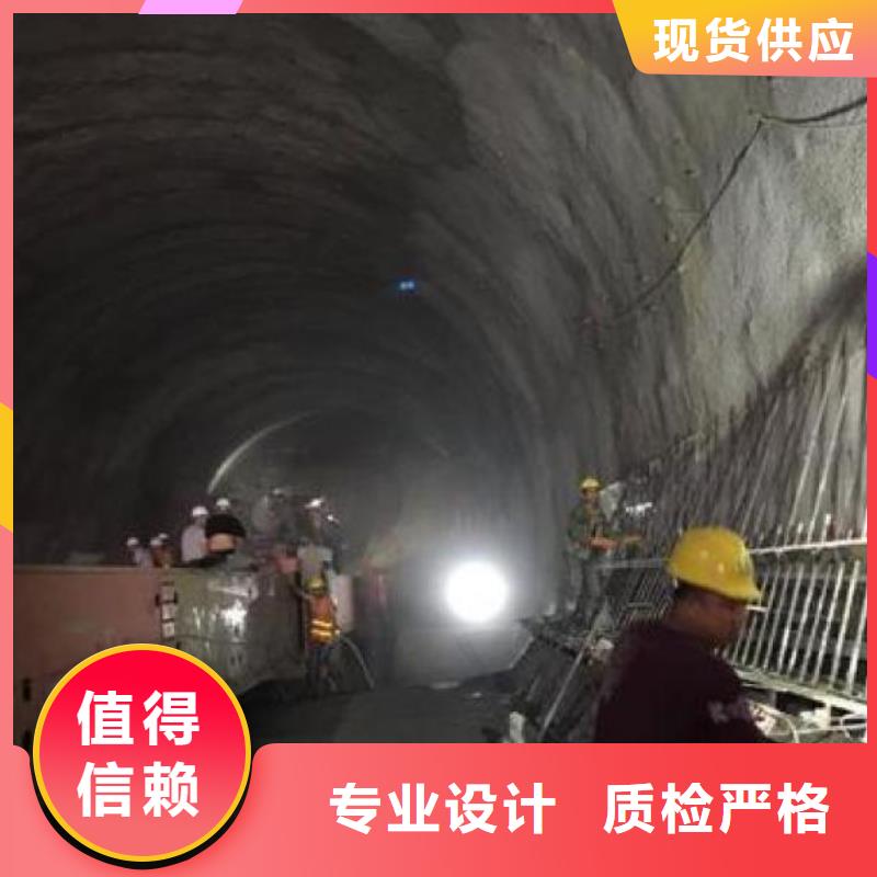 【压浆料】-地聚物快凝型注浆料质量安心当地制造商