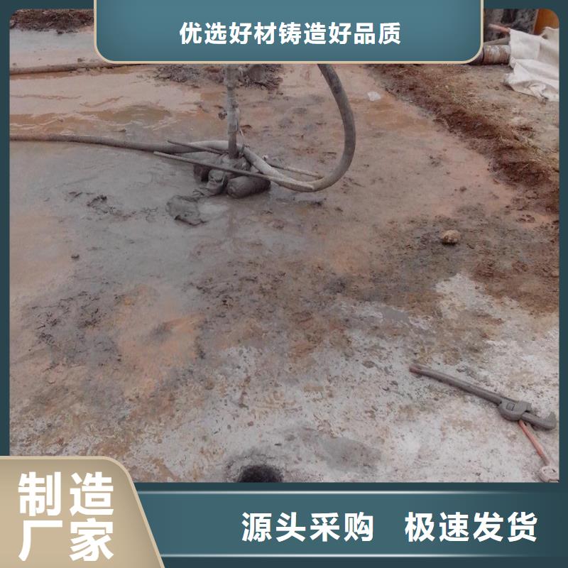 压浆料注浆料一手货源源头厂家当地生产厂家
