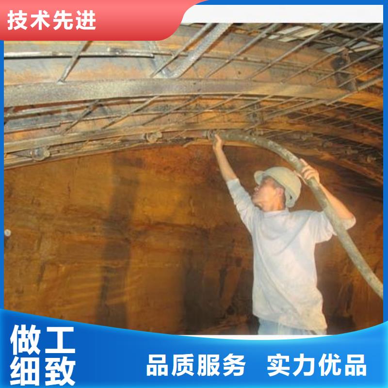 【压浆料公标/铁标压浆剂料精工细作品质优良】款式多样