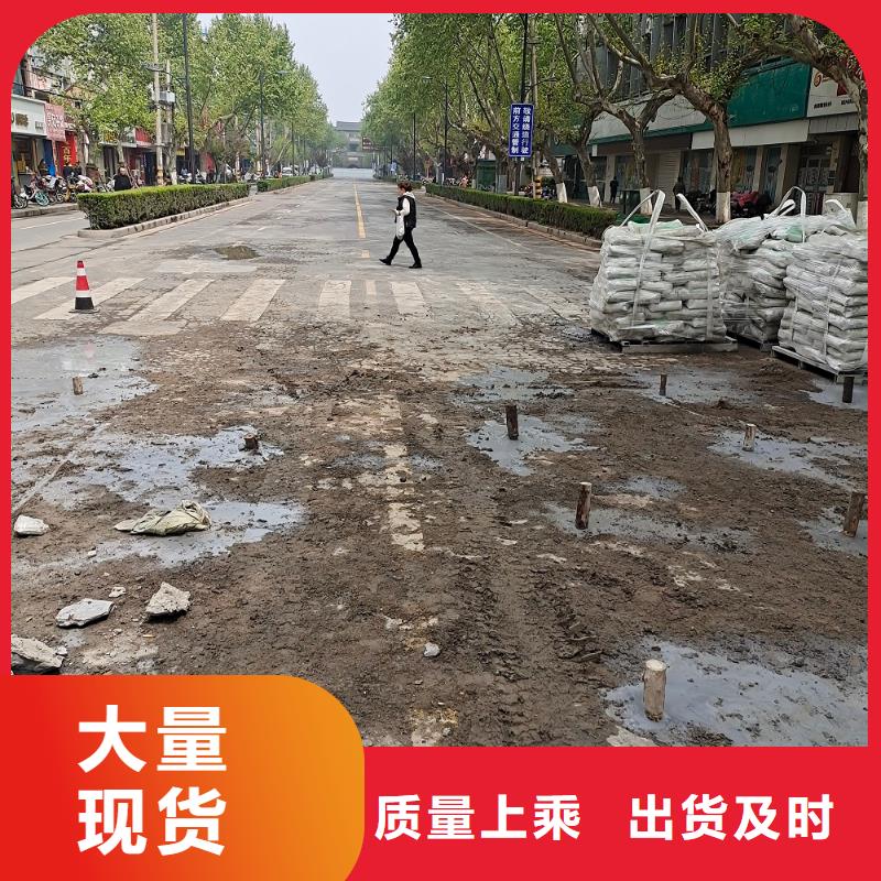 压浆料_灌浆料满足客户所需厂家规格全