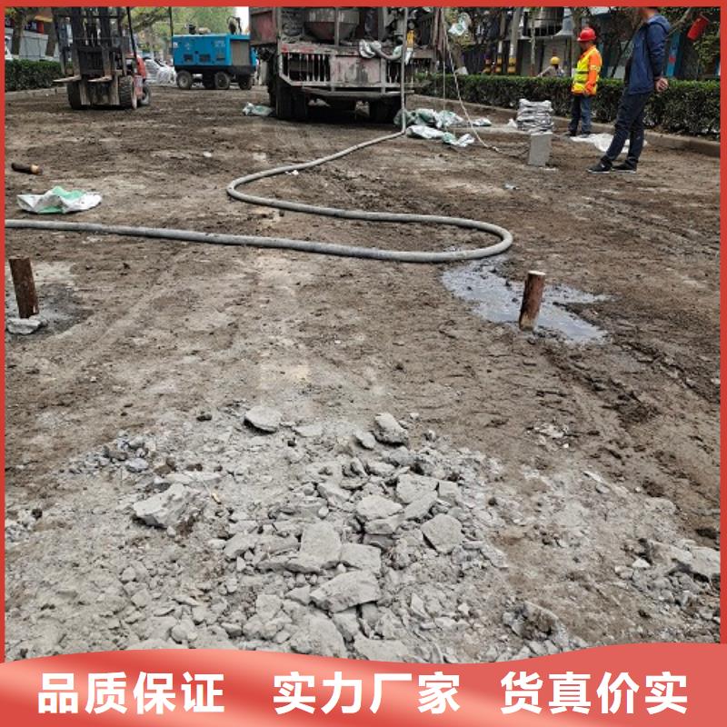 【压浆料】水泥地面快速修补材料实力优品有口皆碑