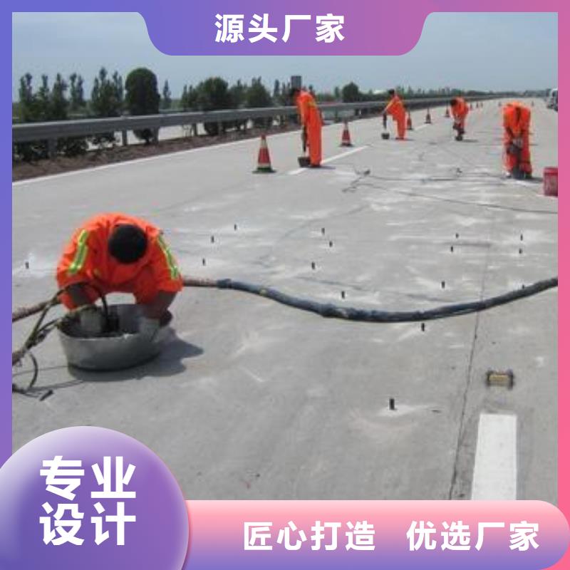 压浆料注浆料现货充足量大优惠好品质售后无忧