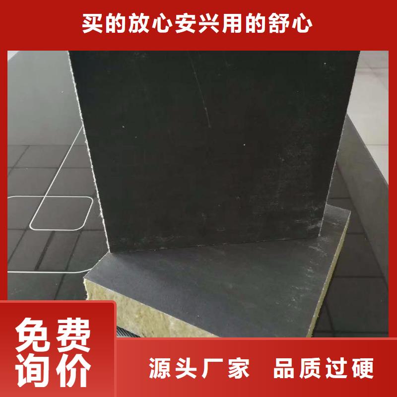 抹面砂浆-灌浆料专业按需定制今年新款