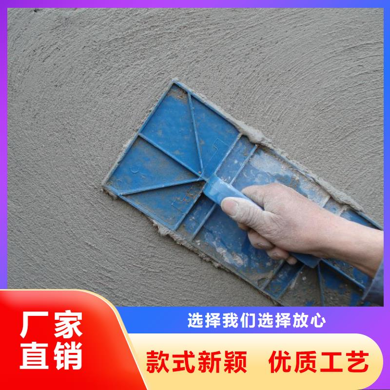 抹面砂浆-设备基础通用型灌浆料库存齐全厂家直供本地货源