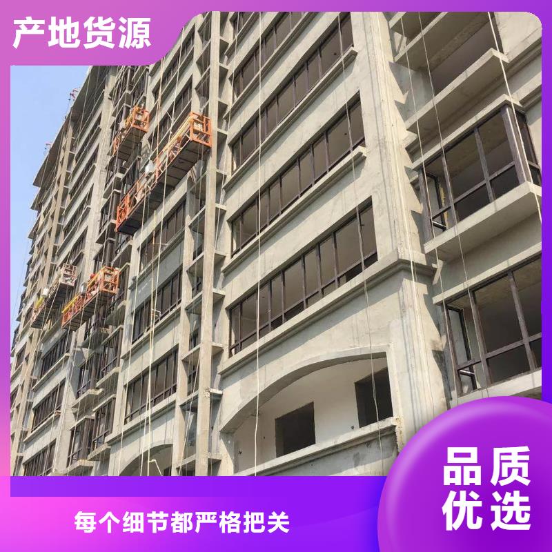 抹面砂浆-注浆料好货直供助您降低采购成本