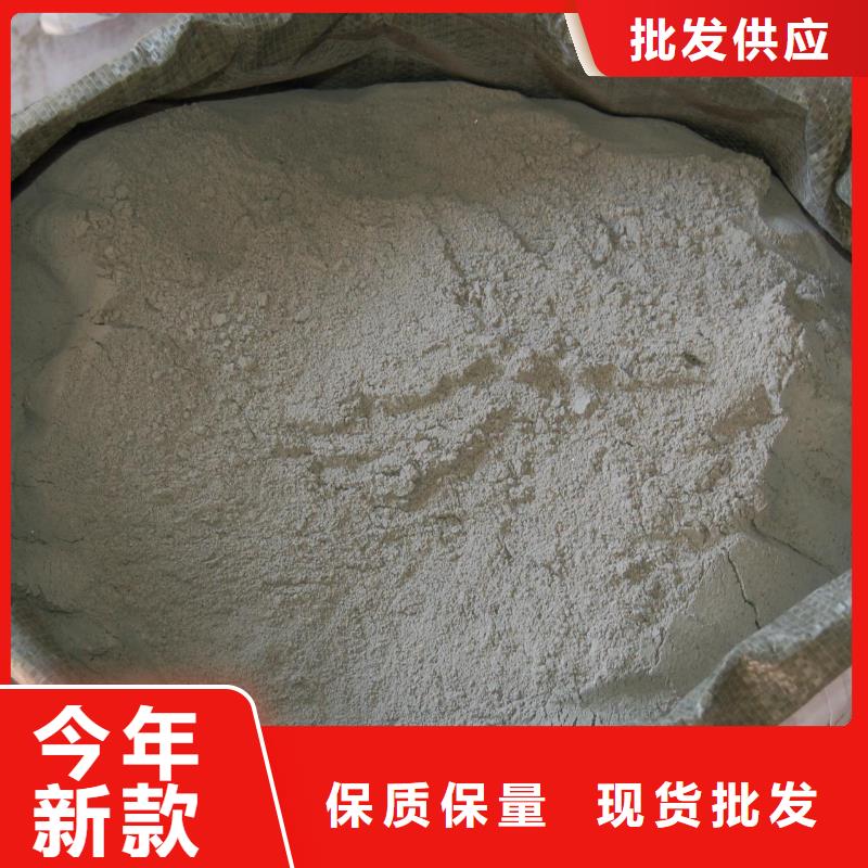 抹面砂浆注浆料资质认证实拍品质保障