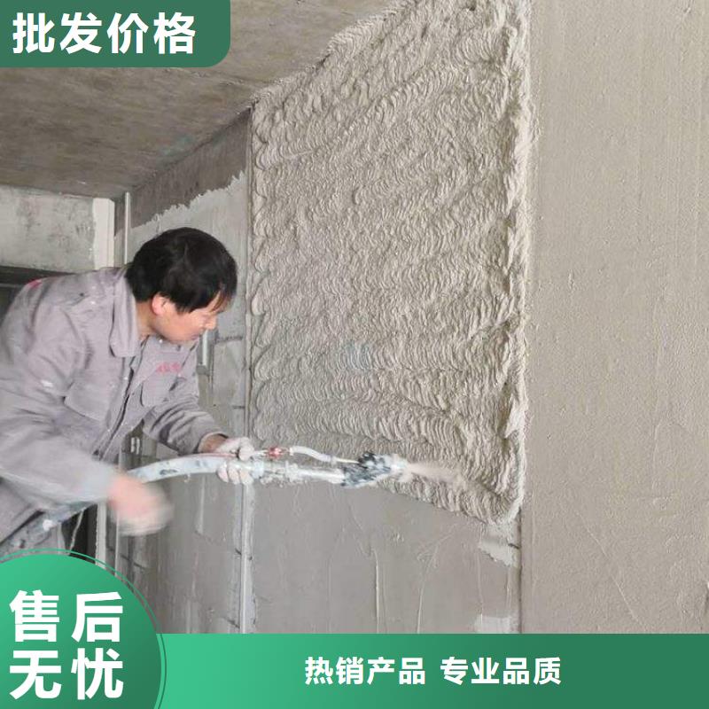 抹面砂浆地聚物快凝型注浆料诚信为本库存充足