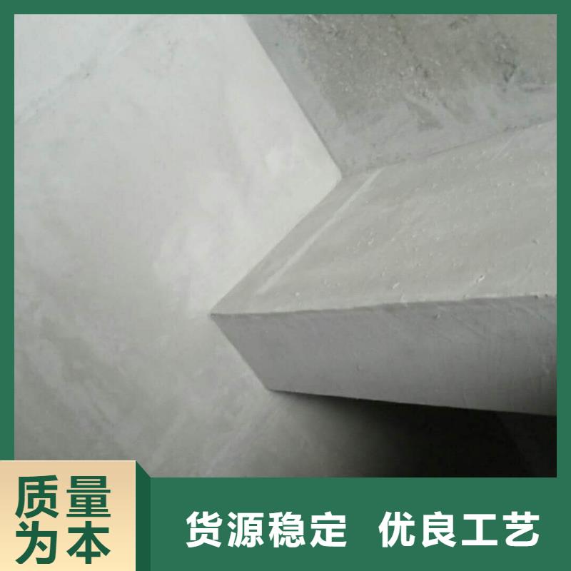 抹面砂浆注浆料优质货源批发价格