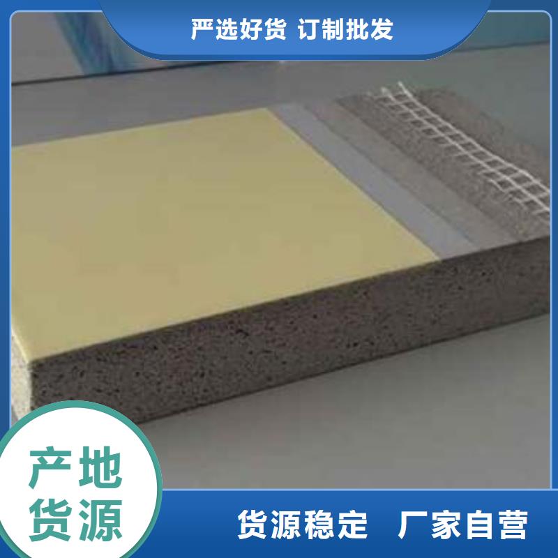 【抹面砂浆-风电基础C100灌浆料卓越品质保障】优良材质