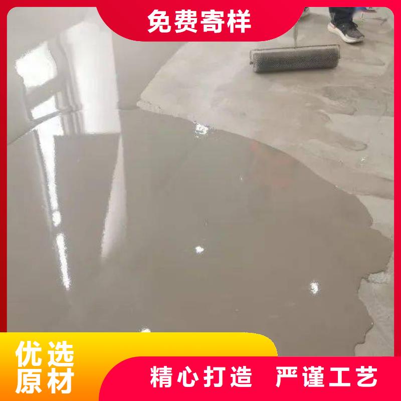 【石膏自流平CGM高强无收缩灌浆料库存充足】本地服务商