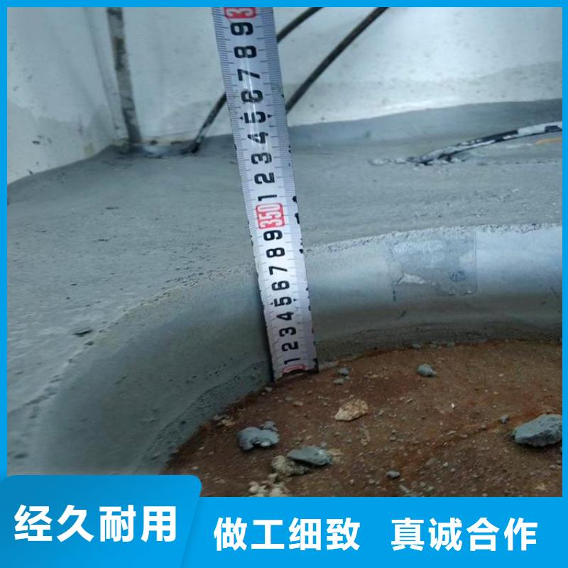 【石膏自流平】注浆料货真价实本地公司