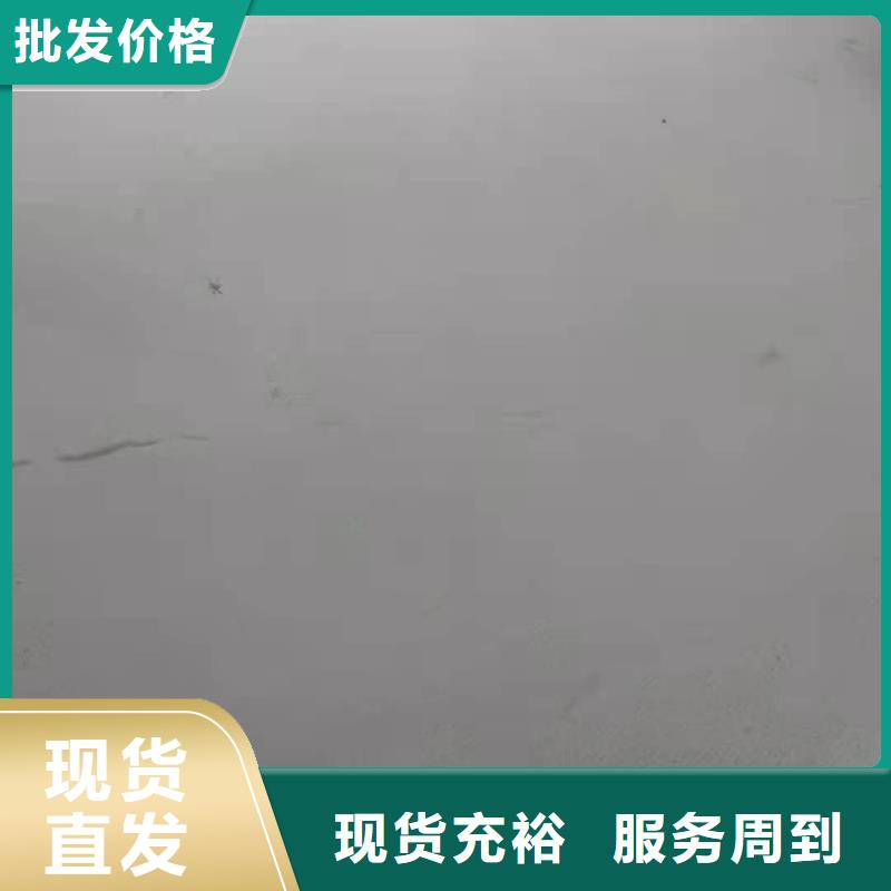 石膏自流平注浆料厂家供应当地供应商