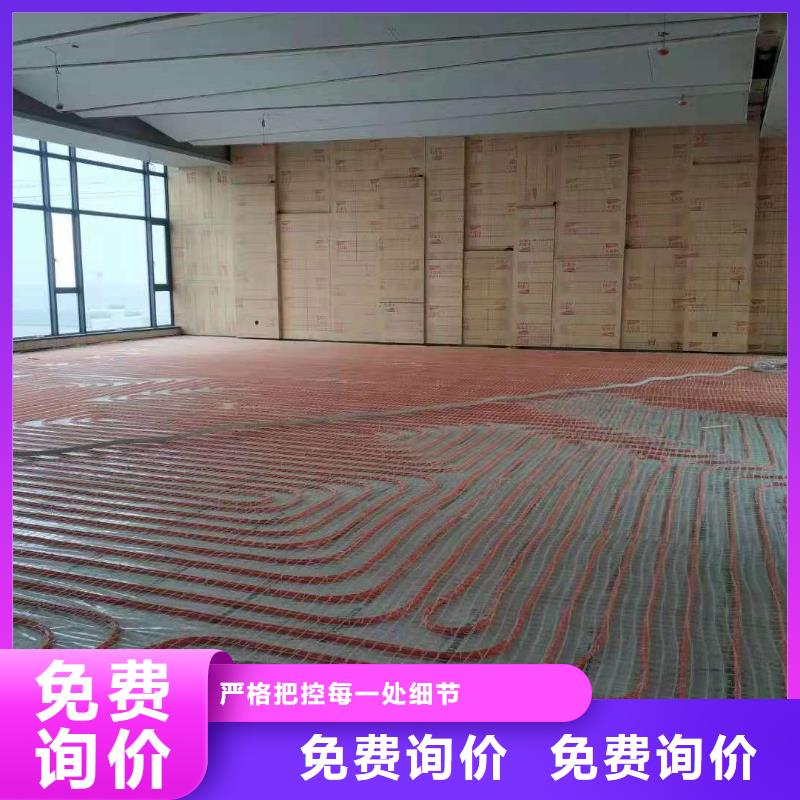 石膏自流平_风电基础C80灌浆料免费安装技术先进