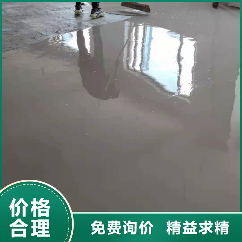 石膏自流平【风电基础C80灌浆料】今日新品工艺精细质保长久