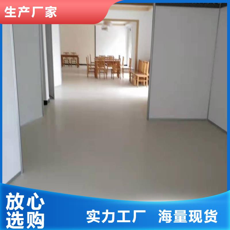 石膏自流平,注浆料可零售可批发本地公司