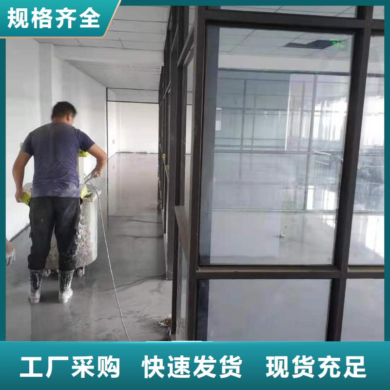 石膏自流平设备基础通用型灌浆料销售的是诚信本地生产厂家