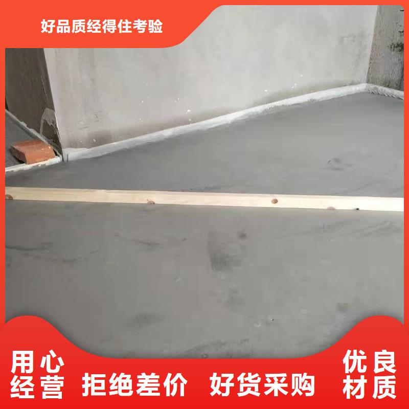 石膏自流平注浆料真材实料诚信经营同城生产商