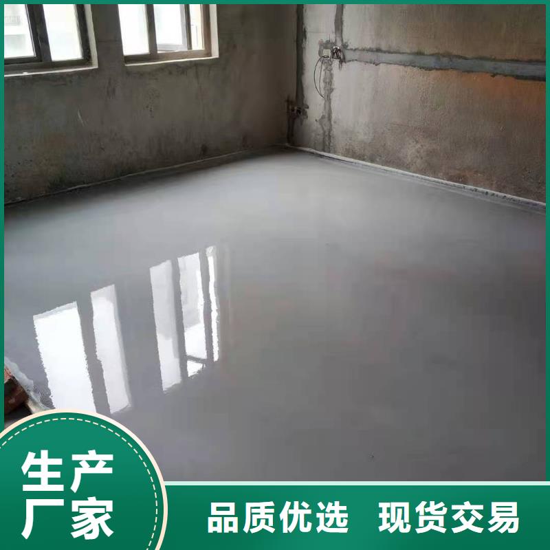 石膏自流平灌浆料真材实料诚信经营卓越品质保障