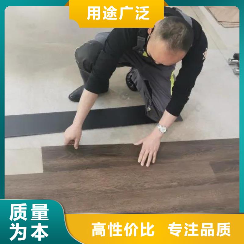 石膏自流平水泥道路地面快速修补料真正让利给买家老客户钟爱
