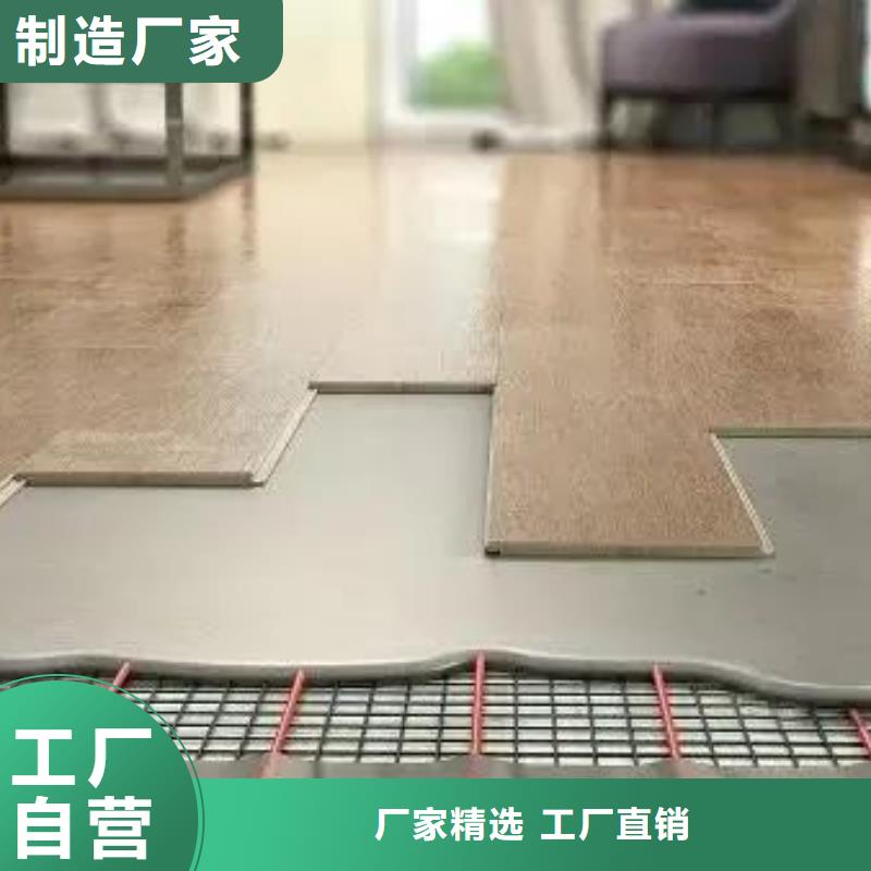 石膏自流平灌浆料制造厂家实体诚信经营