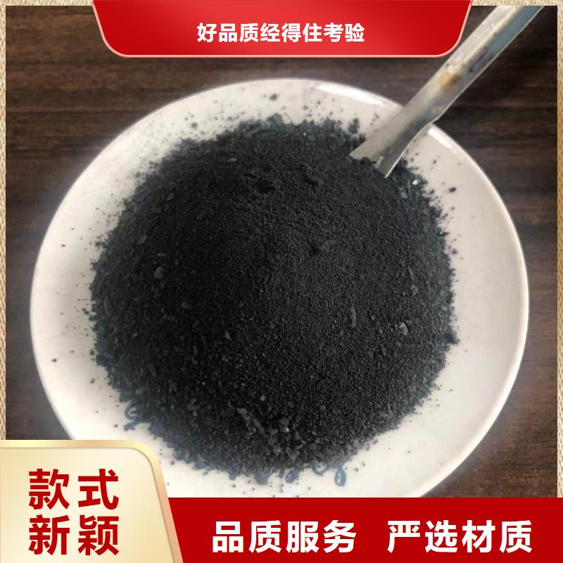液体pac咨询同城厂家
