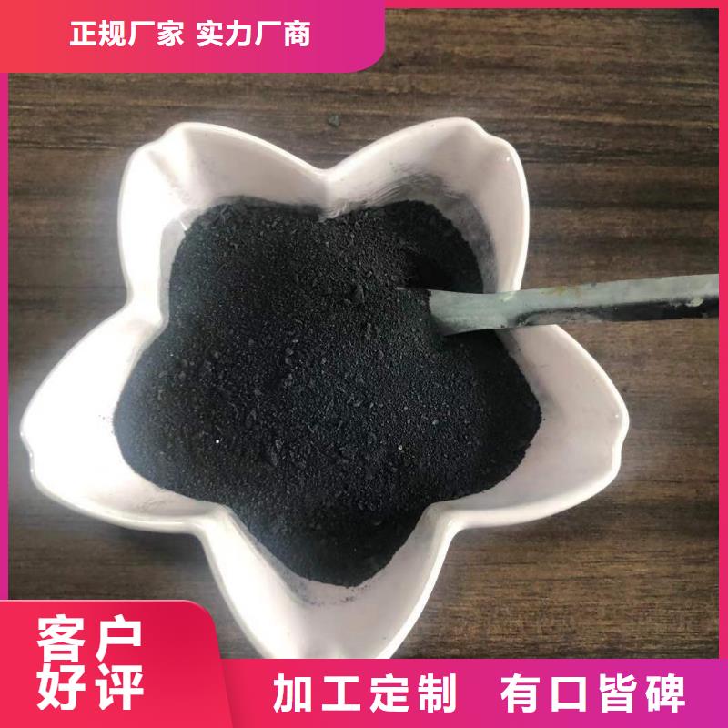 2025实时行情:聚合氯化铝生产厂家一手货源直发省市县区购买的是放心