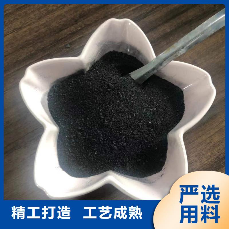 广东清水河街道聚合氯化铝成本出货--省/市/区/县/镇直达实力公司
