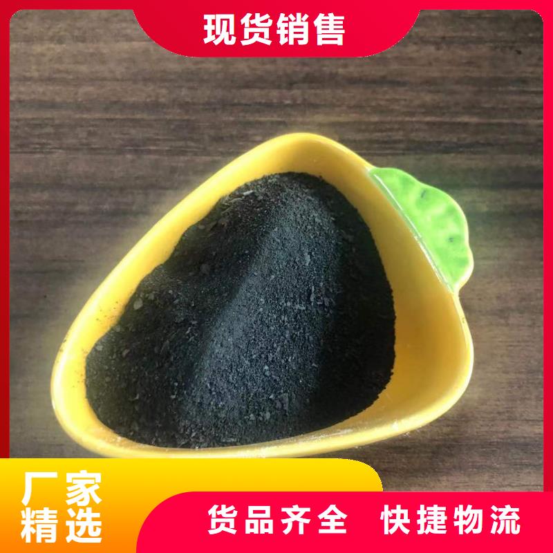 2025实时行情:聚合氯化铝生产厂家一手货源直发省市县区品质好才是硬道理