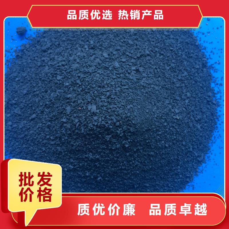pac液体供应商本地生产厂家