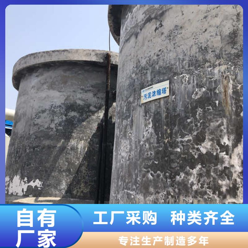 末端除氟剂价格厂家直发