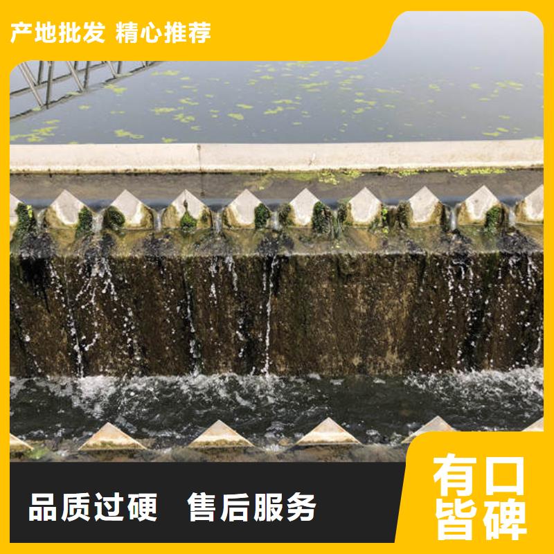 聚合氯化铝液体咨询同城货源