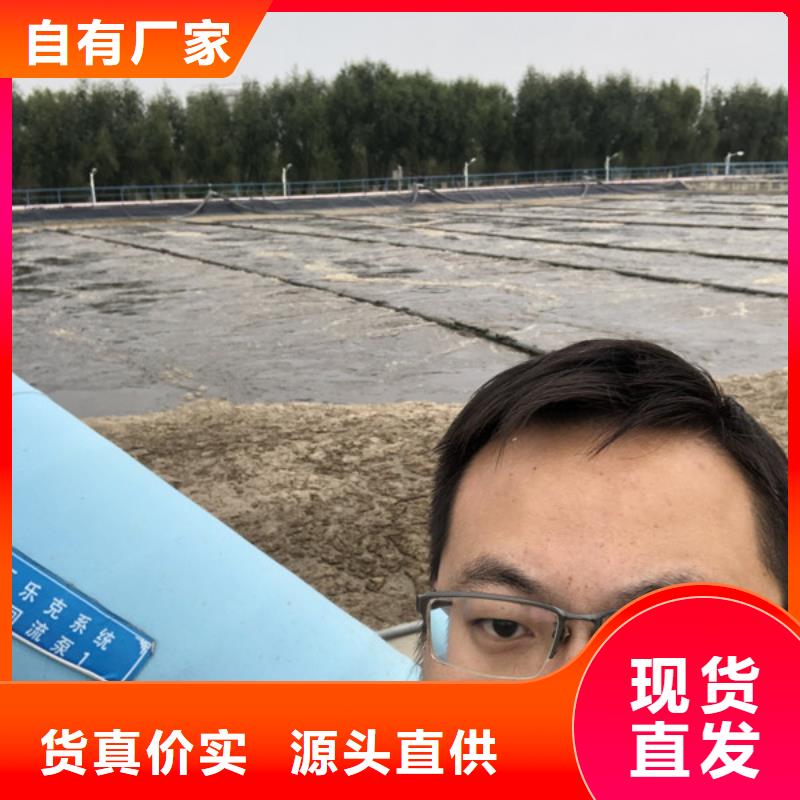 广东北滘镇喷雾聚合氯化铝成本出货--省/市/区/县/镇直达自营品质有保障