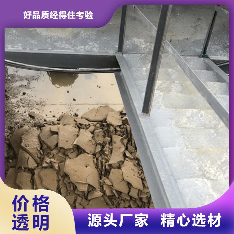 预处理除氟剂生产大量现货供应