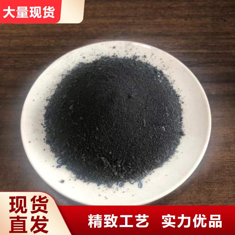 2025实时行情:广东南澳街道聚合氯化铝厂家实时报价直发省市县区质量为本